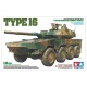 1/35 JGSDF Ground Self Defense MCV Type 16 Maneuver Combat Vehicle