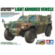 1/35 Japanese Ground Self Defence Force Light Armoured Vehicle