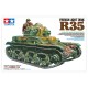 1/35 French Light Tank R35