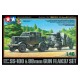 1/48 German Heavy Tractor SS-100 & 88mm Gun Flak37 Set