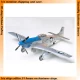 1/48 North American P-51D Mustang-8th Air Force