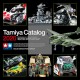 Tamiya Catalogue 2020