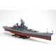 1/350 US Battleship BB-62 New Jersey (Modern)