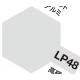 Lacquer Paint LP-48 Sparkling Silver (metallic gloss, 10ml)