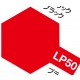 Lacquer Paint LP-50 Bright Red (gloss, 10ml)