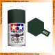 Lacquer Spray Paint AS-3 Gray Green (Luftwaffe) for Aircraft kits (100ml)