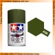 Lacquer Spray Paint AS-6 Olive Drab (USAAF) for Aircraft kits (100ml)