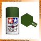 Lacquer Spray Paint AS-14 Olive Green (USAF) for Aircraft kits (100ml)