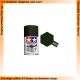 Lacquer Spray Paint AS-24 Dark Green (German Air) for Aircraft kits (100ml)