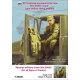 1/35 Russian Military Driver 90s-2000s for All Types of Trucks