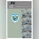 Decals for 1/48 All Hellenic Air Force General Dynamics F-16