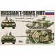 1/35 Russian Uralvagonzavod T-90MS MBT 2011-2012