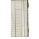 1/400 3 Rail Set with Vertical Ladders