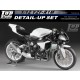 1/12 YZF-R1M Detail-up set for Tamiya kit #14133