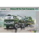1/35 Chinese 50t Tank Transporter