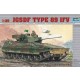 1/35 JGSDF Type 89 IFV