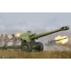 1/35 Soviet D-20 152mm Towed Gun-Howitzer