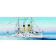 1/350 Russian Navy Tsesarevich Battleship 1904