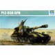 1/35 Chinese PLZ-83A SPH Self-propelled Howitzer 