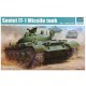 1/35 Soviet IT-1 Missile tank