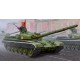 1/35 Russian T-72B MBT