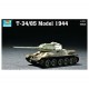 1/72 Soviet T-34/85 MOD.1944