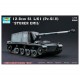 1/72 12.8cm Sf. L/61 (Pz.Sf.V) Sturer Emil