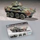 1/72 USMC LAV-25 (8X8) Light Armoured Vehicle