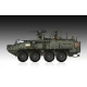 1/72 M1135 Stryker NBC RV