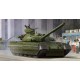 1/35 Ukrainian T-84 MBT