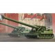 1/35 Soviet 2A3 Kondensator 2P 406mm Self-Propelled Howitzer