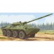 1/35 Soviet 2S14 Zhalo-S 85mm Anti-tank Gun