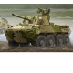 1/35 2S23 Self-propelled Howitzer