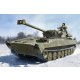 1/35 Russian 2S34 Hosta Self-Propelled Howitzer/Motar