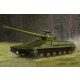 1/35 Object 450 Medium Tank