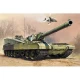 1/35 Object 490B Main Battle Tank