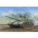 1/35 T-72M Main Battle Tank