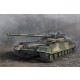 1/35 Russian Object 490A Main Battle Tank