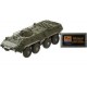 1/72 Russian Imperial Guard Troops GAZ BTR-80 8x8 APC Display Model