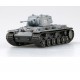 1/72 Germay Army KV-1 Model 1941 Heavy Tank