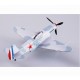 1/72 Yakovlev Yak-3 1st Guards Fighter Div. 1945 [Winged Ace Series]