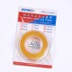 Masking Tape (Width: 24mm, Length: 18m)