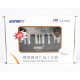 5inch Photo-Etched Parts Bending Tool