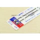 Large Model Stainless Steel Stirrers (2pcs)
