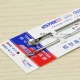 Model Stainless Steel Stirrers (1x Large and 1x Small)
