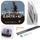 1/700 Model Ship Memory Metal Rigging (diameter: 0.047mm, length: 6m)