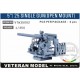 1/350 WWII US 5"/ 25 Single Gun (Open Mount) x4pcs