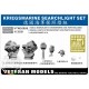 1/350 Kriegsmarine Searchlight Set (x6pcs)