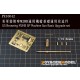 1/16 US Browning M2HB GP Machine Gun Basic Upgrade set