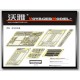 Upgrade Set for 1/35 British Cromwell Mk.IV/Centaur C.S.Mk IV for Tamiya kit